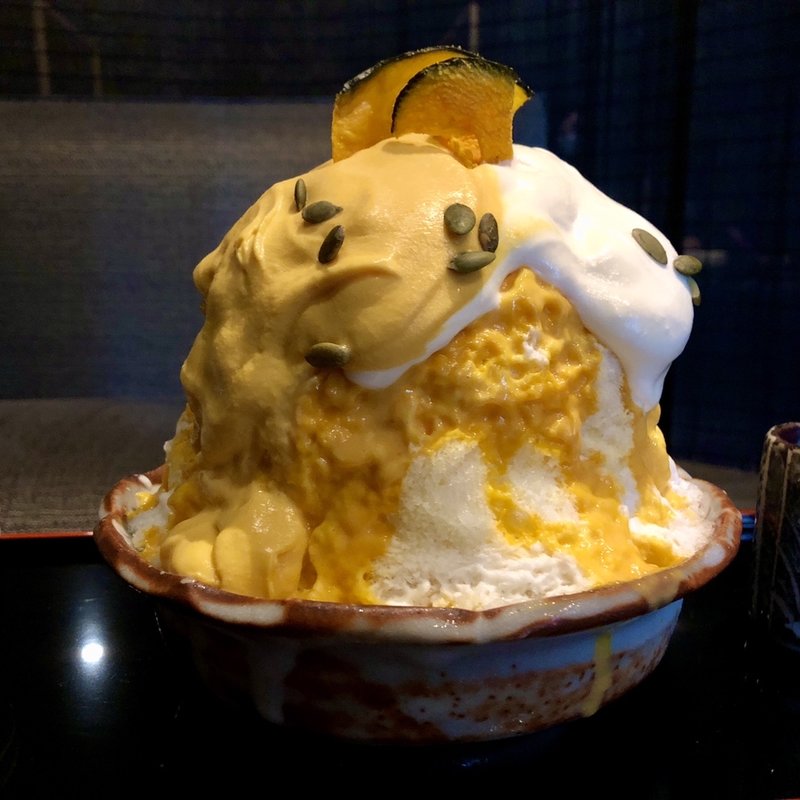 夏南瓜ん単品(廚 otona くろぎ)