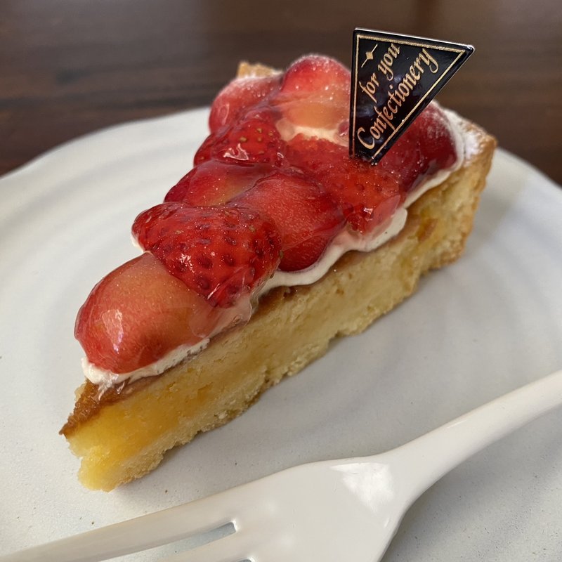 さくらんぼのタルト(Chateraise PREMIUM YATSUDOKIビーンズ阿佐ヶ谷)