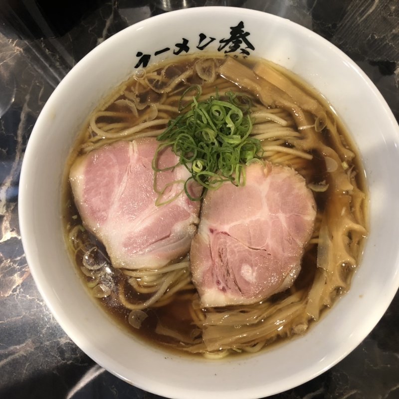 醤油ラーメン(ラーメン奏)