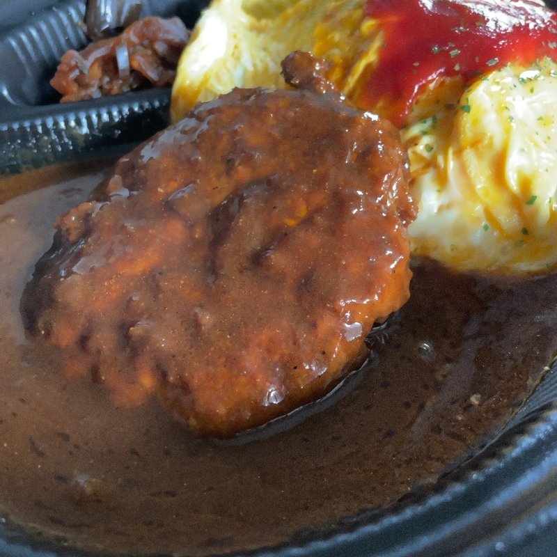 ハンバーグオムレツカレー(マイカリー食堂 蒲田西口店)