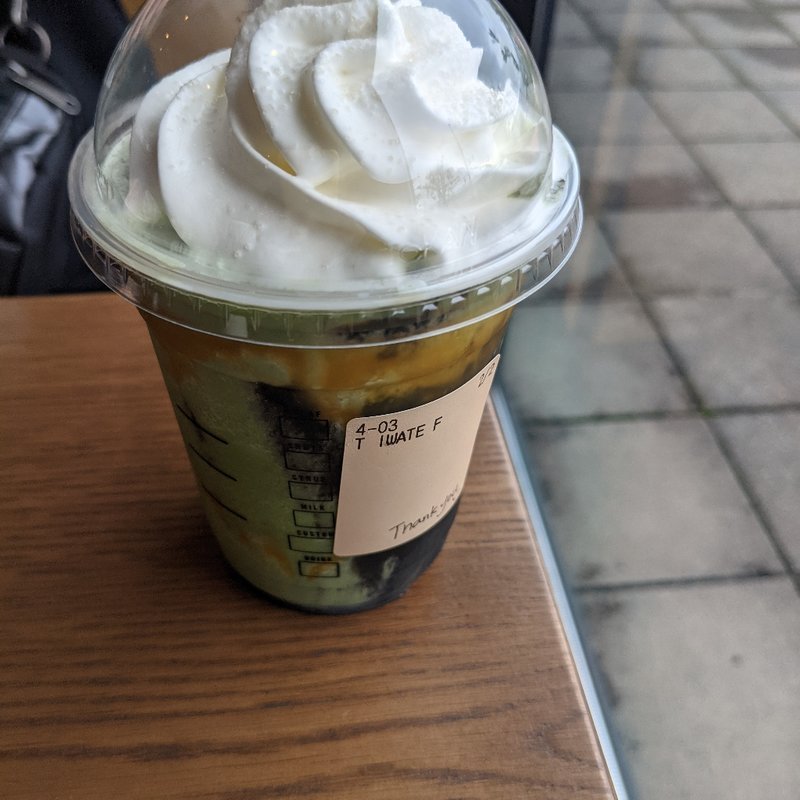 ごまフラペチーノ(スターバックス)