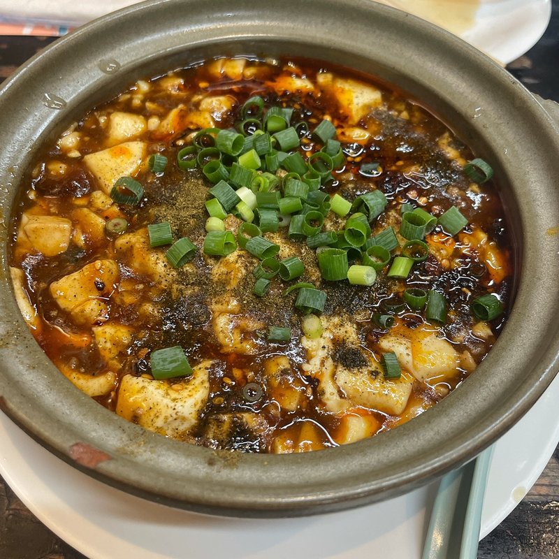 麻婆豆腐(三日月食堂)
