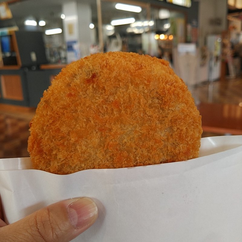 山菜コロッケ(道の駅　にしかわ　いきいき直売所・売店 （月山銘水館）)