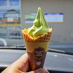 シャインマスカットソフト(ミニストップ 自治医大駅西店)