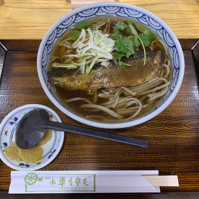 にしんそば(手打 水車生そば)
