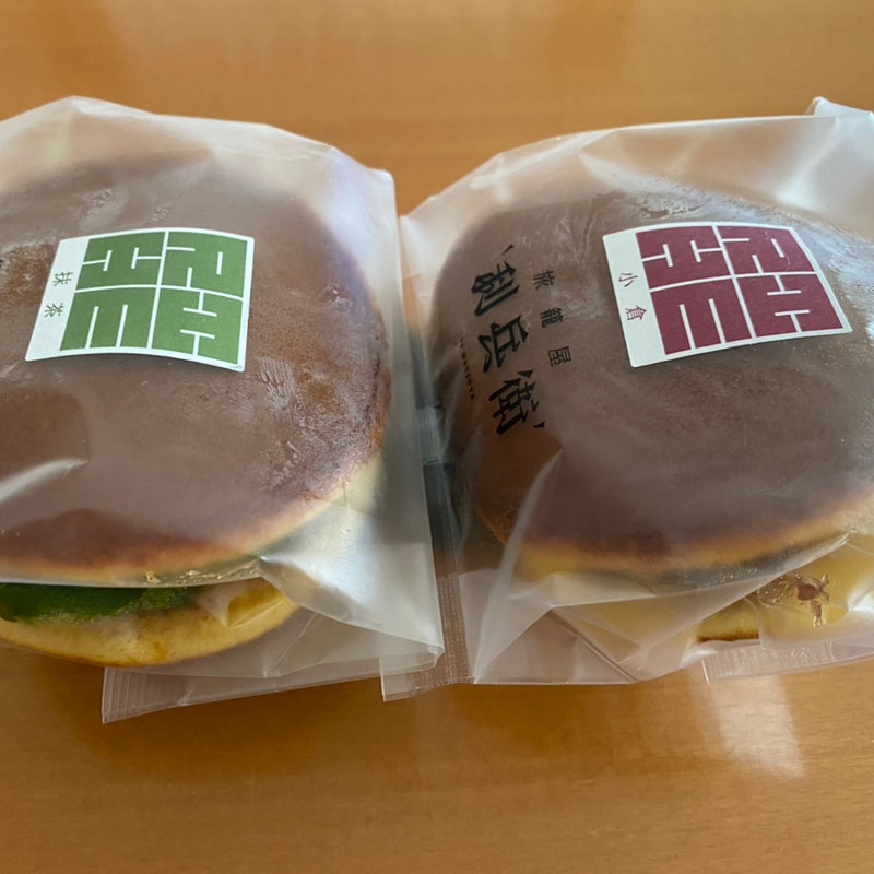 生どら焼き(抹茶/小倉あん)(旅籠屋 利兵衛)