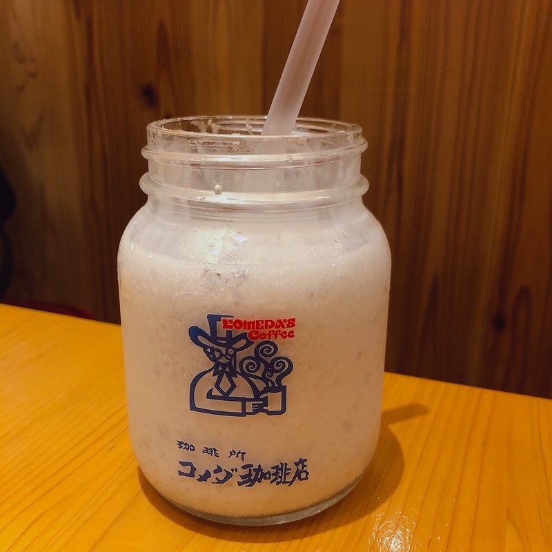 のむクロネージュ(コメダ珈琲店 浅草橋駅前店)