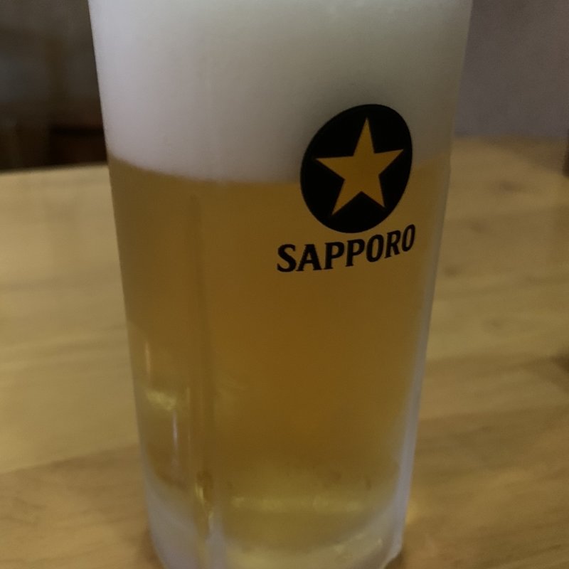サッポロ生ビール黒ラベル(やきとり・肉料理　正達)