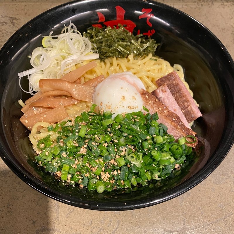 油そば(油そば 東京油組総本店 池袋東組)