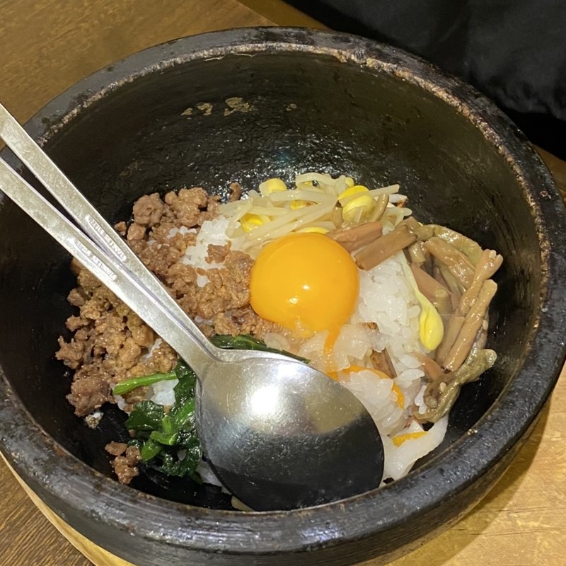 石焼ビビンバ ハーフ(焼肉ダイニング ワンカルビ 伊丹寺本店)