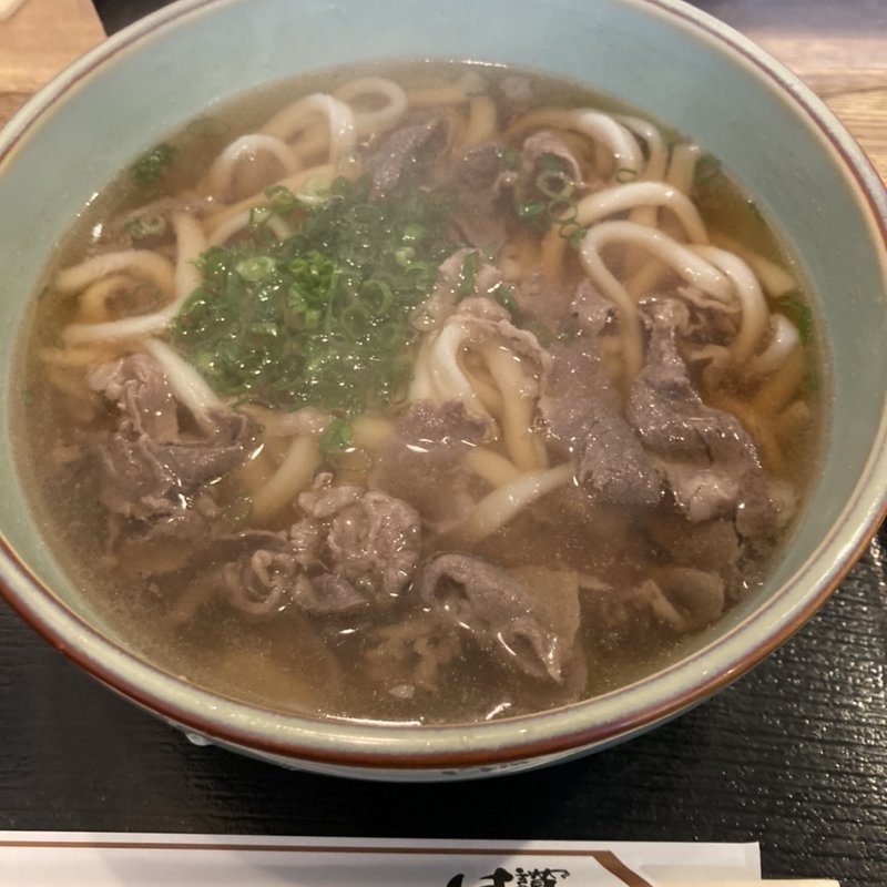 肉うどん(さぬきうどんはま )