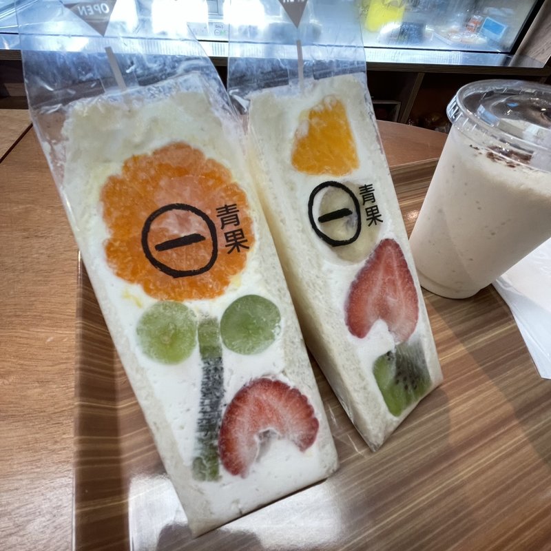 お花ミックス(まるいち青果)