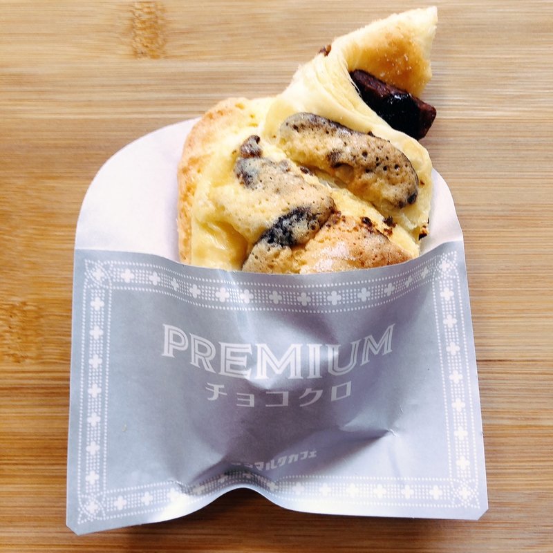 プラムチョコクロ(サンマルクカフェ 武蔵小山店)