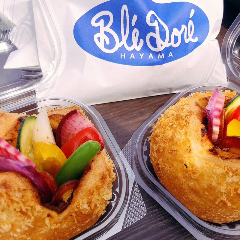 鎌倉野菜のごろごろカレーパン(ブレドール)