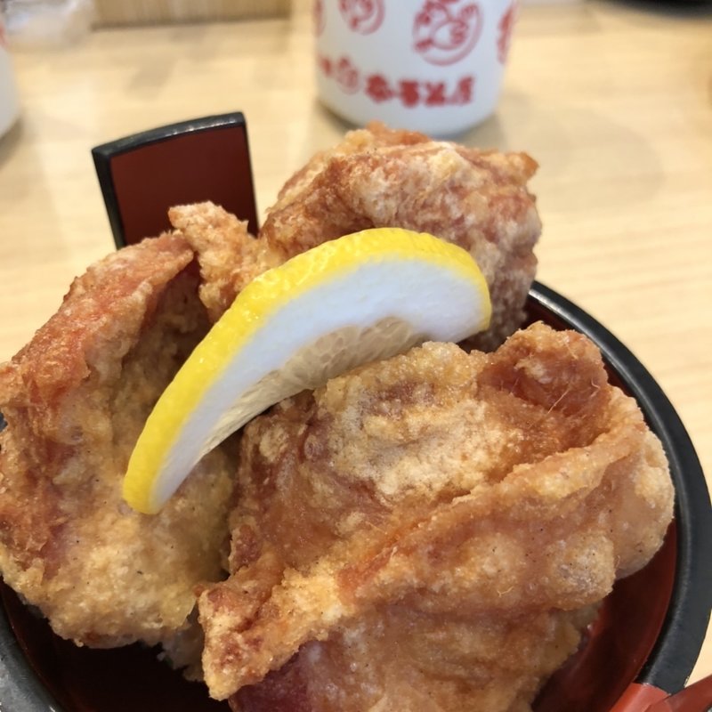 ザンギ(ニューなると)