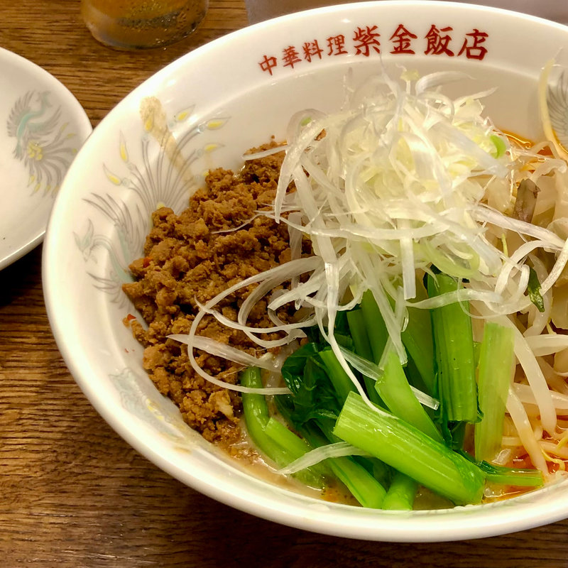 冷やし担々麺(紫金飯店 原宿店)