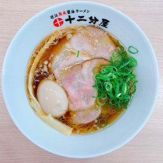 近江醤油　味玉付き(十二分屋　京田辺店)