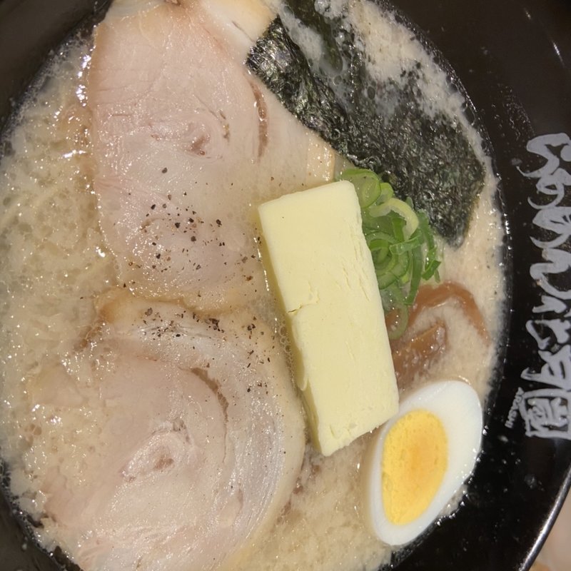 嵐げんこつラーメン(らあめん花月 嵐 立川北口店 )