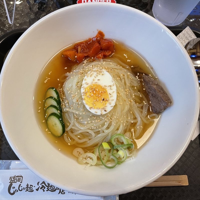 盛岡冷麺(喫茶 Usagi)