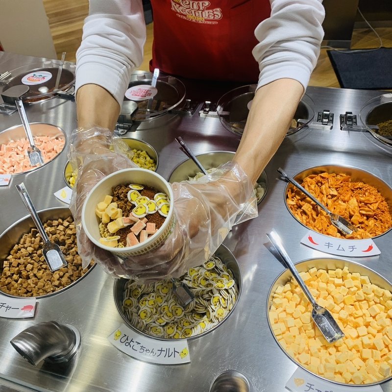 カップヌードルファクトリー(カップヌードルミュージアム 大阪池田 (安藤百福発明記念館 大阪池田))