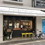 店舗外観