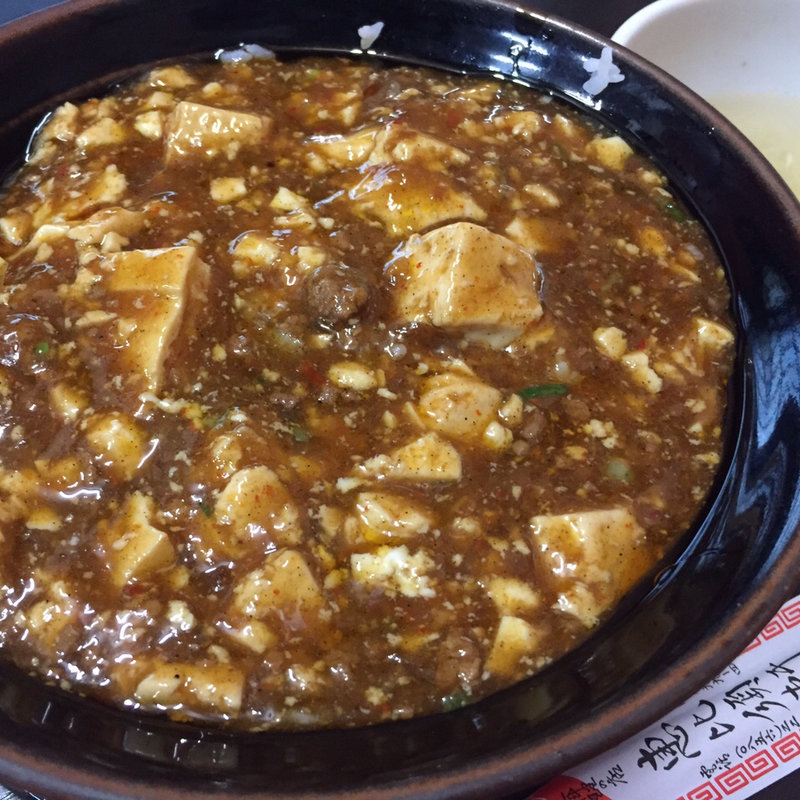 マーボー丼 (麻婆豆腐丼)(恵比須軒 )