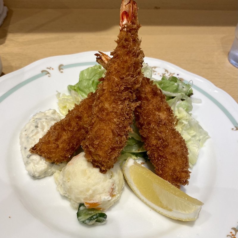 海老フライ(西洋料理 口福処 平五郎)