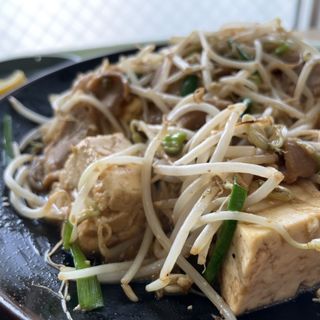 豆腐チャンプル(那覇市役所本庁舎レストラン )