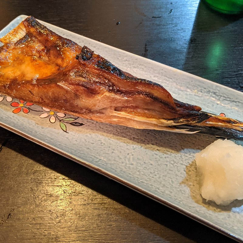 本マグロカマ下焼(魚処わかし)