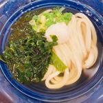 おはよううどん