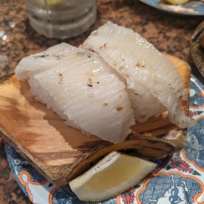 炙りえんがわ(すし弁慶 道笑町店 )