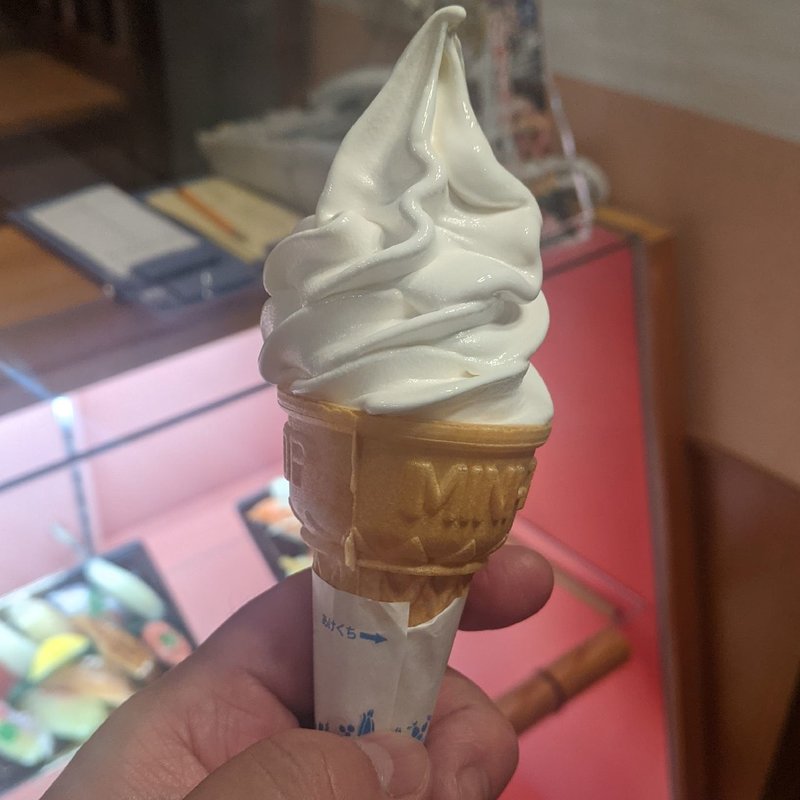 大山プレミアムソフト(すし弁慶 道笑町店 )