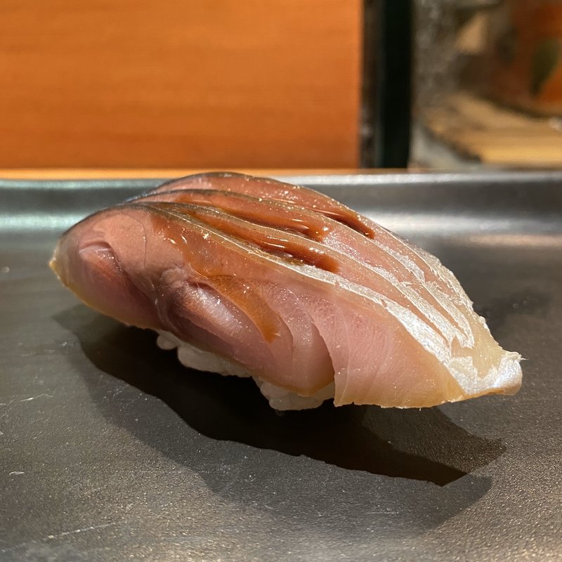 〆さば(いっかん)