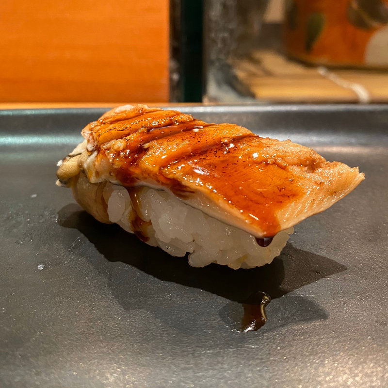 穴子(いっかん)