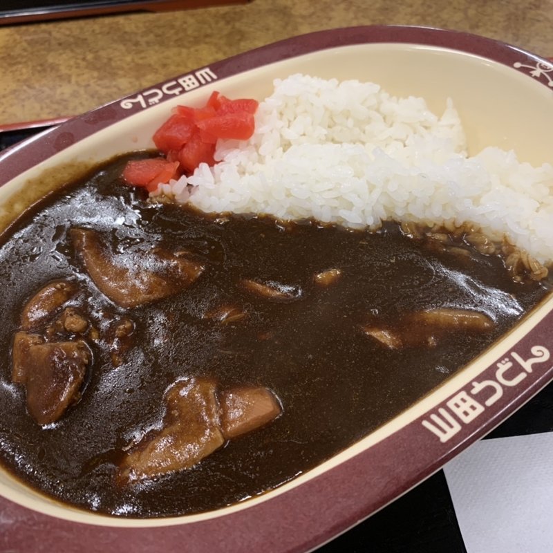 たっぷりチキン辛口カレー(山田うどん食堂 上尾小泉店 )