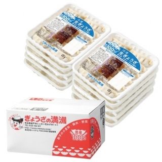 冷凍餃子(ぎょうざの満洲 与野西口店)