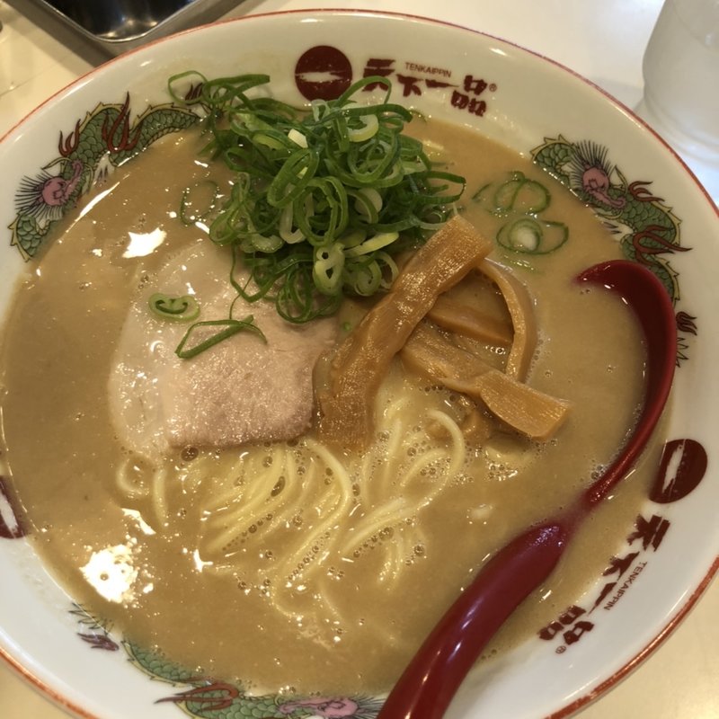 天下一品ラーメン(天下一品 中央通り店 )