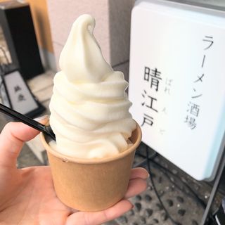 ミルク工房ボン・サーブのソフトクリーム(ラーメン酒場 晴江戸)