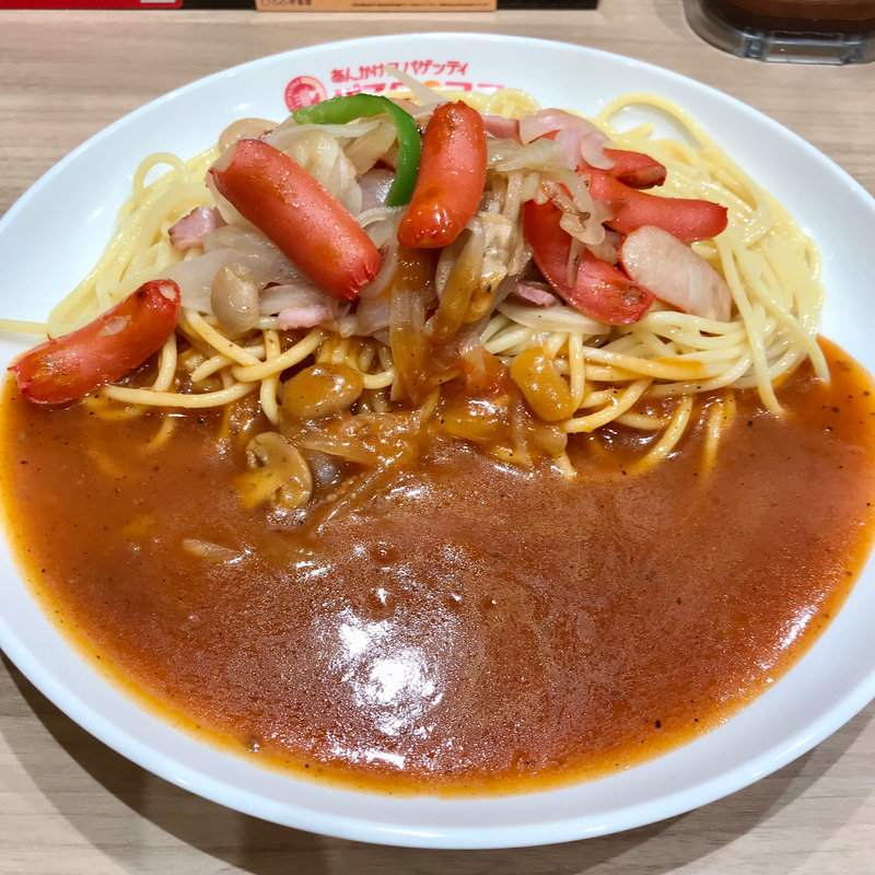 ミラカン(カレーハウスCoCo壱番屋 BINO栄店)