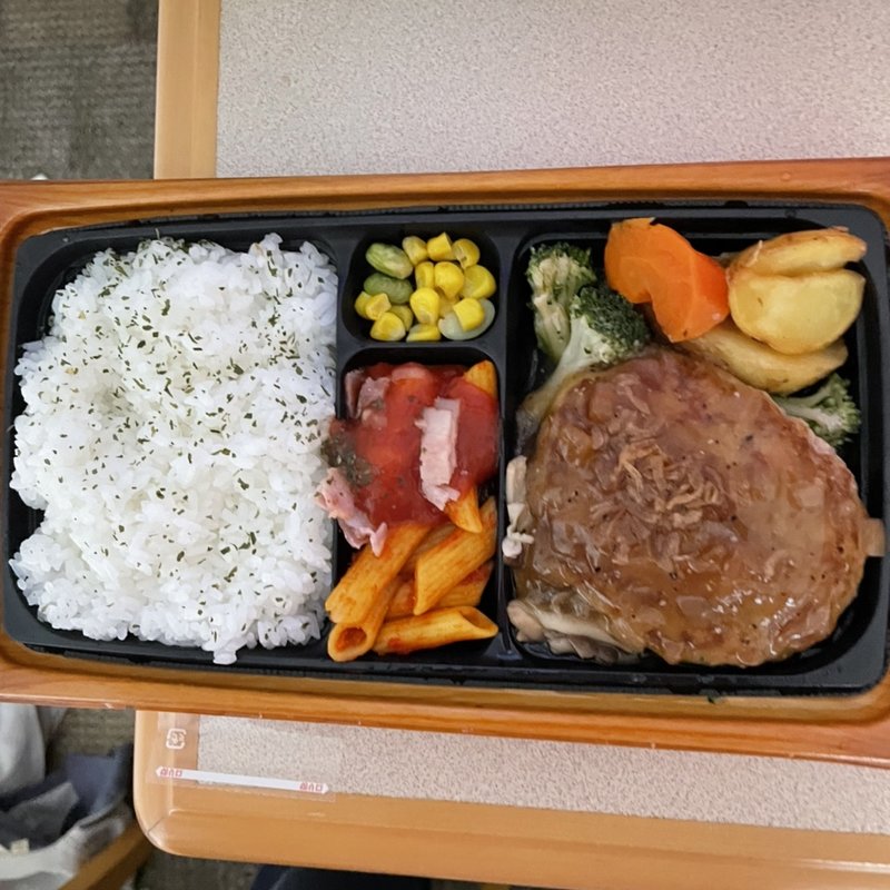 ビーフハンバーグ弁当(ファミリーマート相鉄大和駅店)