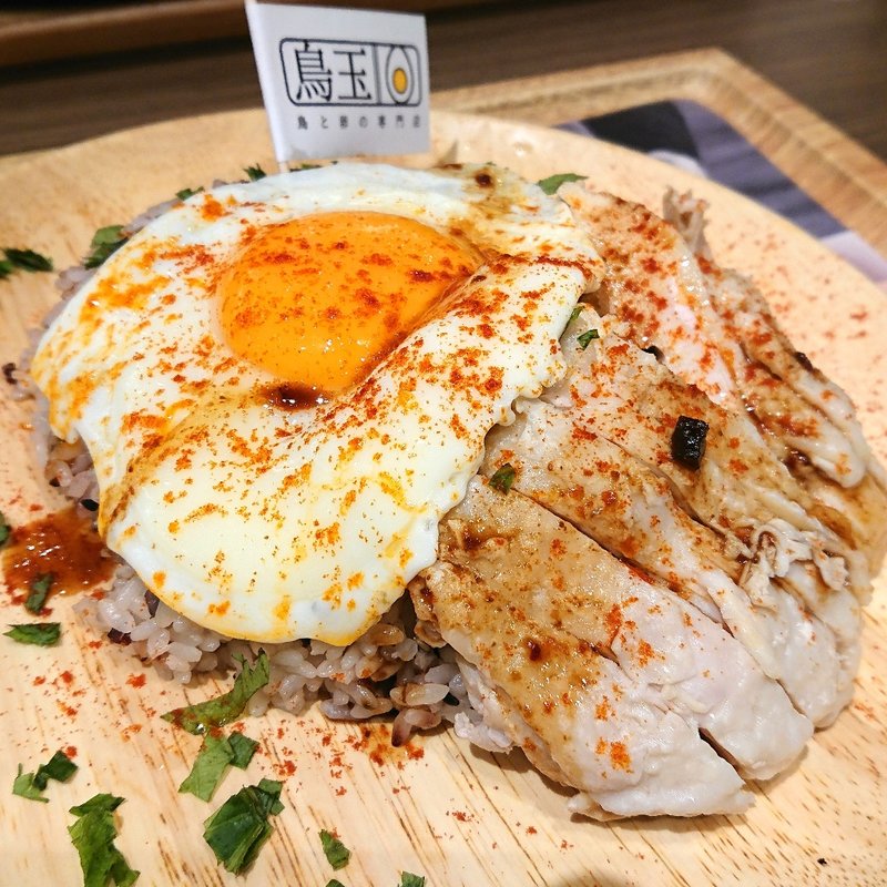 和風月見カオマンガイ(鳥と卵の専門店 鳥玉 モザイクモール港北店)