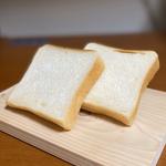 ange！生食パン「琥珀」
