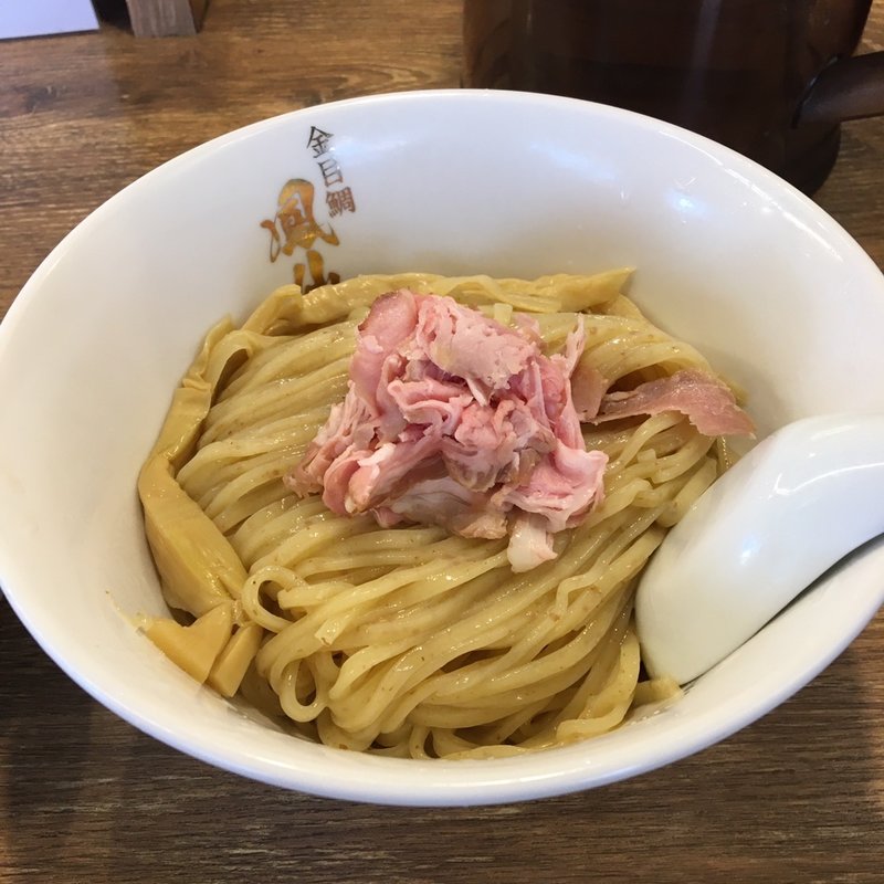 つけ麺(鳳仙花　綱島店)
