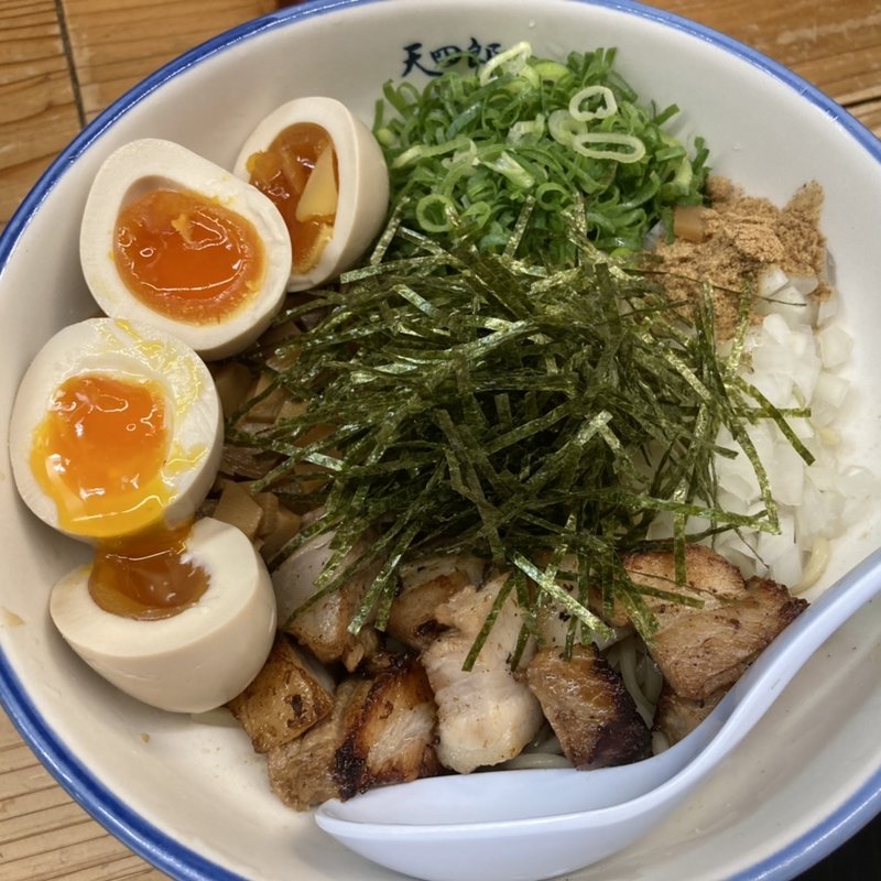 冷やしまぜそば(麺や天四郎 )