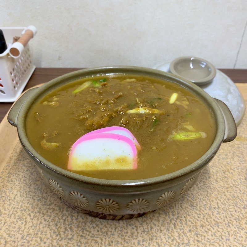 カレーおじやうどん(いすず亭 )