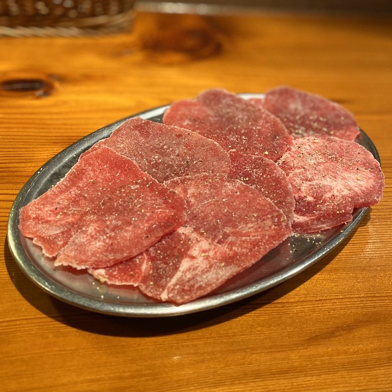 塩タン(焼肉 二代目 成香園 )