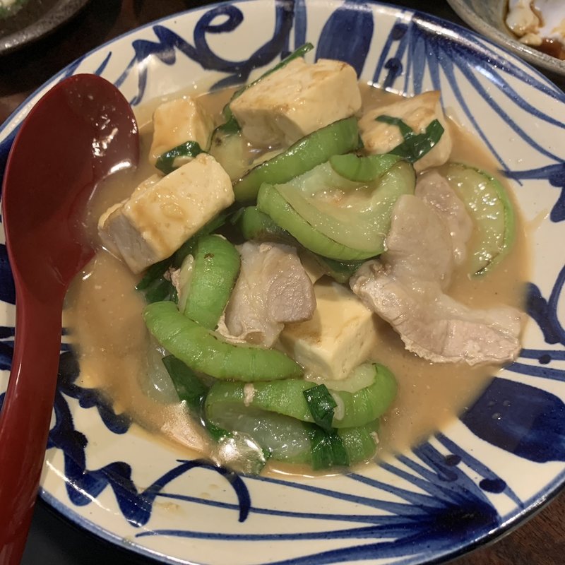 ナーベラーンブシー(抱瓶　久茂地店)