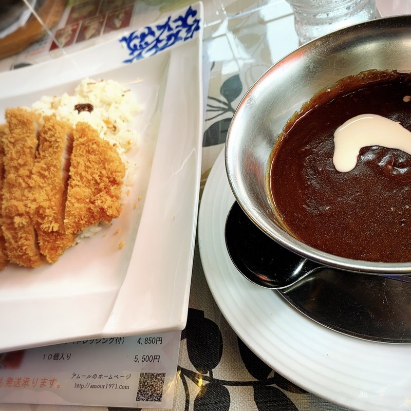 ロースカツカリー(アムール )