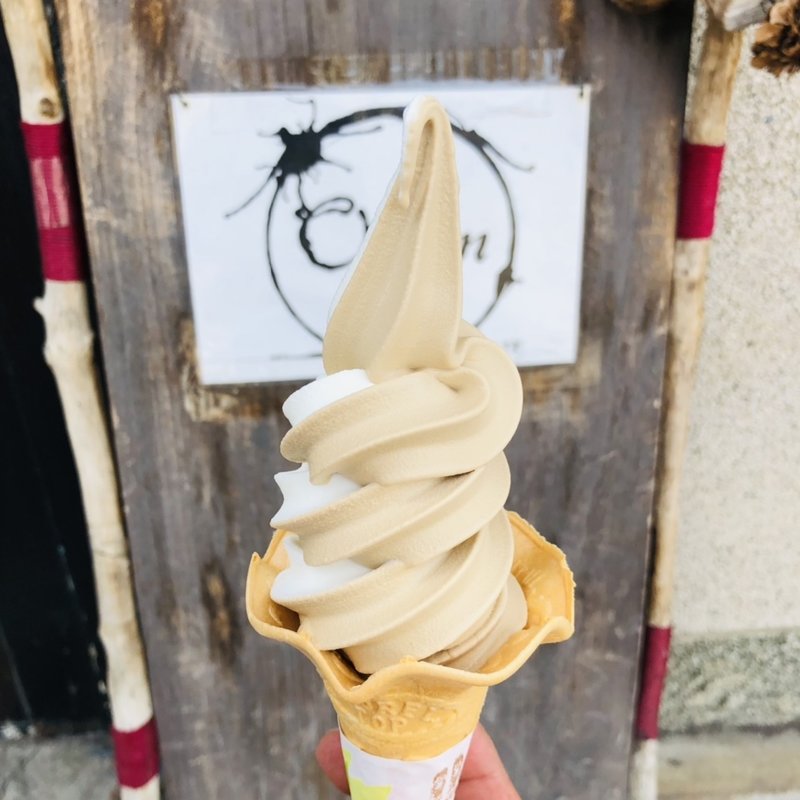 ミックス(天照 -amaterasu-)