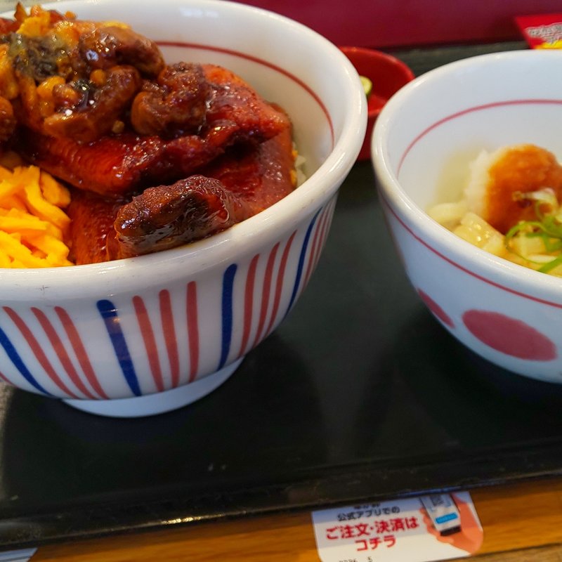 うなぎ豪快盛 肝焼き付き、すだちおろしうどんセット(なか卯 R22康生通店 )